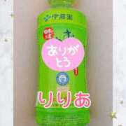 ヒメ日記 2025/06/13 18:23 投稿 森下りりあ 錦糸町快楽M性感倶楽部～前立腺マッサージ専門～