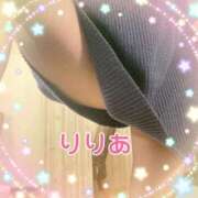 ヒメ日記 2025/08/08 09:43 投稿 森下りりあ 錦糸町快楽M性感倶楽部～前立腺マッサージ専門～