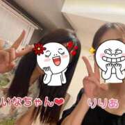 ヒメ日記 2025/08/13 00:03 投稿 森下りりあ 錦糸町快楽M性感倶楽部～前立腺マッサージ専門～