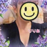 ヒメ日記 2025/08/30 10:43 投稿 森下りりあ 錦糸町快楽M性感倶楽部～前立腺マッサージ専門～