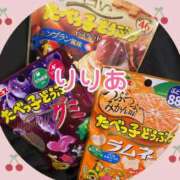 ヒメ日記 2025/09/26 19:13 投稿 森下りりあ 錦糸町快楽M性感倶楽部～前立腺マッサージ専門～