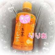 ヒメ日記 2025/11/24 11:53 投稿 森下りりあ 錦糸町快楽M性感倶楽部～前立腺マッサージ専門～