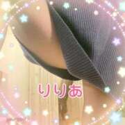 ヒメ日記 2025/11/24 12:04 投稿 森下りりあ 錦糸町快楽M性感倶楽部～前立腺マッサージ専門～
