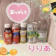 ヒメ日記 2025/11/24 18:13 投稿 森下りりあ 錦糸町快楽M性感倶楽部～前立腺マッサージ専門～