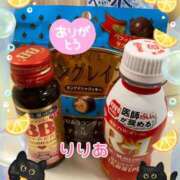 ヒメ日記 2025/11/27 23:43 投稿 森下りりあ 錦糸町快楽M性感倶楽部～前立腺マッサージ専門～