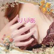 ヒメ日記 2025/12/04 12:23 投稿 森下りりあ 錦糸町快楽M性感倶楽部～前立腺マッサージ専門～