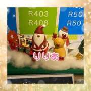 ヒメ日記 2025/12/19 00:13 投稿 森下りりあ 錦糸町快楽M性感倶楽部～前立腺マッサージ専門～