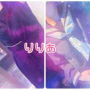 ヒメ日記 2025/12/31 00:33 投稿 森下りりあ 錦糸町快楽M性感倶楽部～前立腺マッサージ専門～