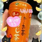 ヒメ日記 2026/01/30 23:20 投稿 森下りりあ 錦糸町快楽M性感倶楽部～前立腺マッサージ専門～