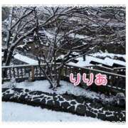 ヒメ日記 2026/02/08 11:33 投稿 森下りりあ 錦糸町快楽M性感倶楽部～前立腺マッサージ専門～