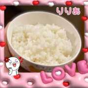 ヒメ日記 2026/02/27 10:53 投稿 森下りりあ 錦糸町快楽M性感倶楽部～前立腺マッサージ専門～