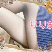 ヒメ日記 2026/03/08 10:13 投稿 森下りりあ 錦糸町快楽M性感倶楽部～前立腺マッサージ専門～