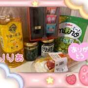 ヒメ日記 2026/04/05 12:23 投稿 森下りりあ 錦糸町快楽M性感倶楽部～前立腺マッサージ専門～