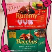 ヒメ日記 2026/04/08 11:23 投稿 森下りりあ 錦糸町快楽M性感倶楽部～前立腺マッサージ専門～