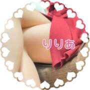 森下りりあ 明日はお休み 錦糸町快楽M性感倶楽部～前立腺マッサージ専門～