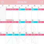 森下りりあ お知らせ 錦糸町快楽M性感倶楽部～前立腺マッサージ専門～