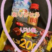 ヒメ日記 2026/07/05 13:43 投稿 森下りりあ 錦糸町快楽M性感倶楽部～前立腺マッサージ専門～