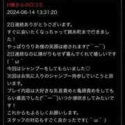 ヒメ日記 2024/06/16 20:03 投稿 森下りりあ 西船橋快楽Ｍ性感倶楽部～前立腺マッサージ専門～