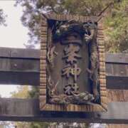 ヒメ日記 2025/01/04 11:23 投稿 森下りりあ 西船橋快楽Ｍ性感倶楽部～前立腺マッサージ専門～