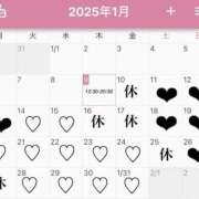 ヒメ日記 2025/01/09 13:33 投稿 森下りりあ 西船橋快楽Ｍ性感倶楽部～前立腺マッサージ専門～