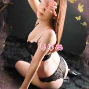 ヒメ日記 2025/01/10 17:33 投稿 森下りりあ 西船橋快楽Ｍ性感倶楽部～前立腺マッサージ専門～