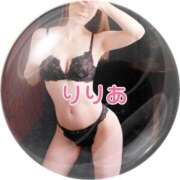 ヒメ日記 2025/01/15 10:43 投稿 森下りりあ 西船橋快楽Ｍ性感倶楽部～前立腺マッサージ専門～