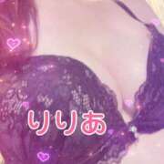 ヒメ日記 2025/01/17 22:53 投稿 森下りりあ 西船橋快楽Ｍ性感倶楽部～前立腺マッサージ専門～