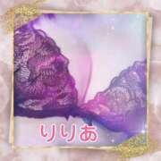 ヒメ日記 2025/04/08 10:33 投稿 森下りりあ 西船橋快楽Ｍ性感倶楽部～前立腺マッサージ専門～