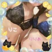 ヒメ日記 2025/04/12 18:23 投稿 森下りりあ 西船橋快楽Ｍ性感倶楽部～前立腺マッサージ専門～