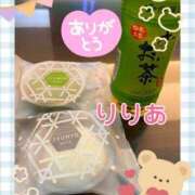 ヒメ日記 2025/04/15 21:43 投稿 森下りりあ 西船橋快楽Ｍ性感倶楽部～前立腺マッサージ専門～