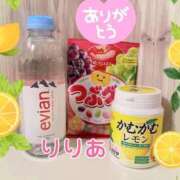 ヒメ日記 2025/04/18 11:53 投稿 森下りりあ 西船橋快楽Ｍ性感倶楽部～前立腺マッサージ専門～