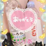 ヒメ日記 2025/04/21 21:13 投稿 森下りりあ 西船橋快楽Ｍ性感倶楽部～前立腺マッサージ専門～