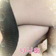 ヒメ日記 2025/04/30 09:33 投稿 森下りりあ 西船橋快楽Ｍ性感倶楽部～前立腺マッサージ専門～