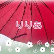 ヒメ日記 2025/05/02 11:03 投稿 森下りりあ 西船橋快楽Ｍ性感倶楽部～前立腺マッサージ専門～