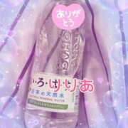 ヒメ日記 2025/05/12 22:23 投稿 森下りりあ 西船橋快楽Ｍ性感倶楽部～前立腺マッサージ専門～