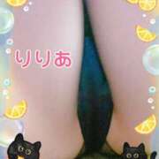 ヒメ日記 2025/08/11 23:53 投稿 森下りりあ 西船橋快楽Ｍ性感倶楽部～前立腺マッサージ専門～