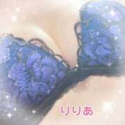 ヒメ日記 2025/09/14 15:33 投稿 森下りりあ 西船橋快楽Ｍ性感倶楽部～前立腺マッサージ専門～