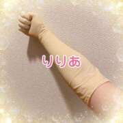 ヒメ日記 2025/09/25 15:03 投稿 森下りりあ 西船橋快楽Ｍ性感倶楽部～前立腺マッサージ専門～