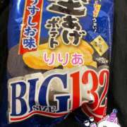 ヒメ日記 2025/10/17 09:23 投稿 森下りりあ 西船橋快楽Ｍ性感倶楽部～前立腺マッサージ専門～