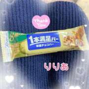 ヒメ日記 2025/11/06 23:33 投稿 森下りりあ 西船橋快楽Ｍ性感倶楽部～前立腺マッサージ専門～