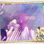ヒメ日記 2025/11/09 11:33 投稿 森下りりあ 西船橋快楽Ｍ性感倶楽部～前立腺マッサージ専門～