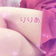 ヒメ日記 2025/11/18 08:53 投稿 森下りりあ 西船橋快楽Ｍ性感倶楽部～前立腺マッサージ専門～