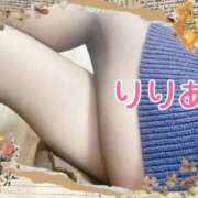 ヒメ日記 2025/11/22 23:33 投稿 森下りりあ 西船橋快楽Ｍ性感倶楽部～前立腺マッサージ専門～