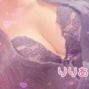 ヒメ日記 2025/12/12 14:17 投稿 森下りりあ 西船橋快楽Ｍ性感倶楽部～前立腺マッサージ専門～