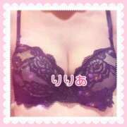 ヒメ日記 2025/12/21 10:23 投稿 森下りりあ 西船橋快楽Ｍ性感倶楽部～前立腺マッサージ専門～