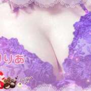 ヒメ日記 2026/01/28 18:23 投稿 森下りりあ 西船橋快楽Ｍ性感倶楽部～前立腺マッサージ専門～