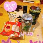 ヒメ日記 2026/01/30 23:33 投稿 森下りりあ 西船橋快楽Ｍ性感倶楽部～前立腺マッサージ専門～