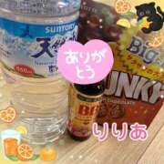 ヒメ日記 2026/02/01 11:13 投稿 森下りりあ 西船橋快楽Ｍ性感倶楽部～前立腺マッサージ専門～