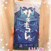 ヒメ日記 2026/02/08 11:43 投稿 森下りりあ 西船橋快楽Ｍ性感倶楽部～前立腺マッサージ専門～