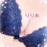 ヒメ日記 2026/02/13 11:33 投稿 森下りりあ 西船橋快楽Ｍ性感倶楽部～前立腺マッサージ専門～